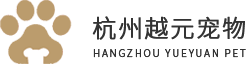 杭州犬舍,小型犬犬舍,杭州正规猫舍-杭州越元宠物